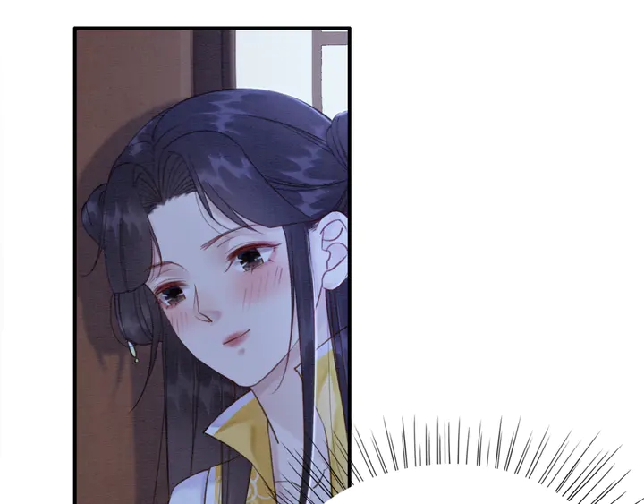 第179话 皇弟的暖心安慰65