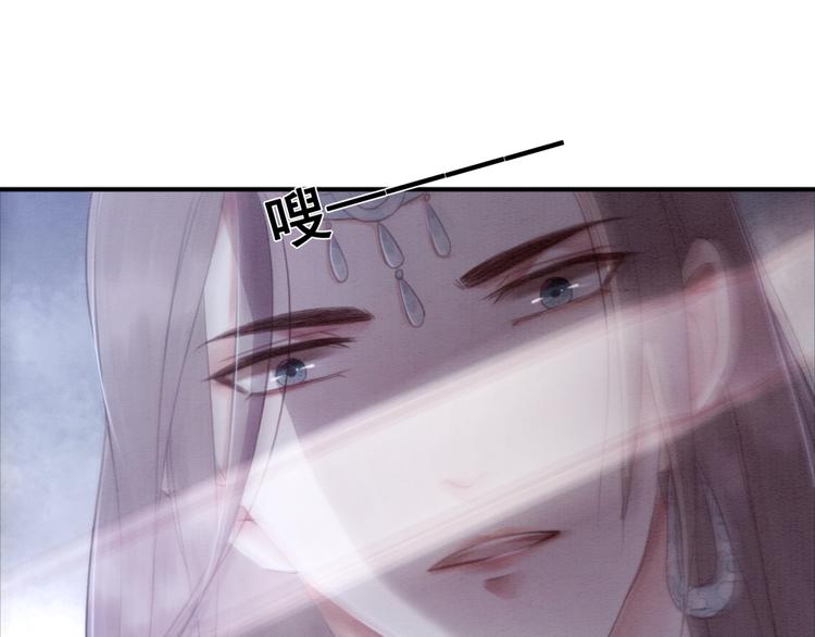 第123话 皇姐喜欢的，是我!68
