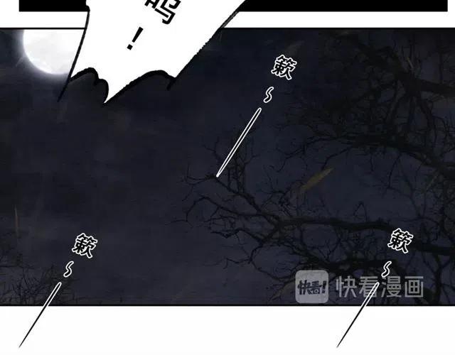 第40话 好戏即将开始！73