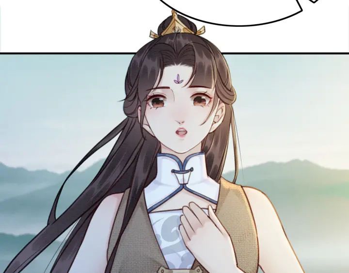 第147话 生日礼物44