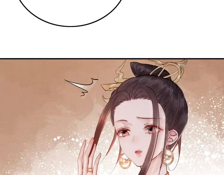 第236话 你为什么还不回来63
