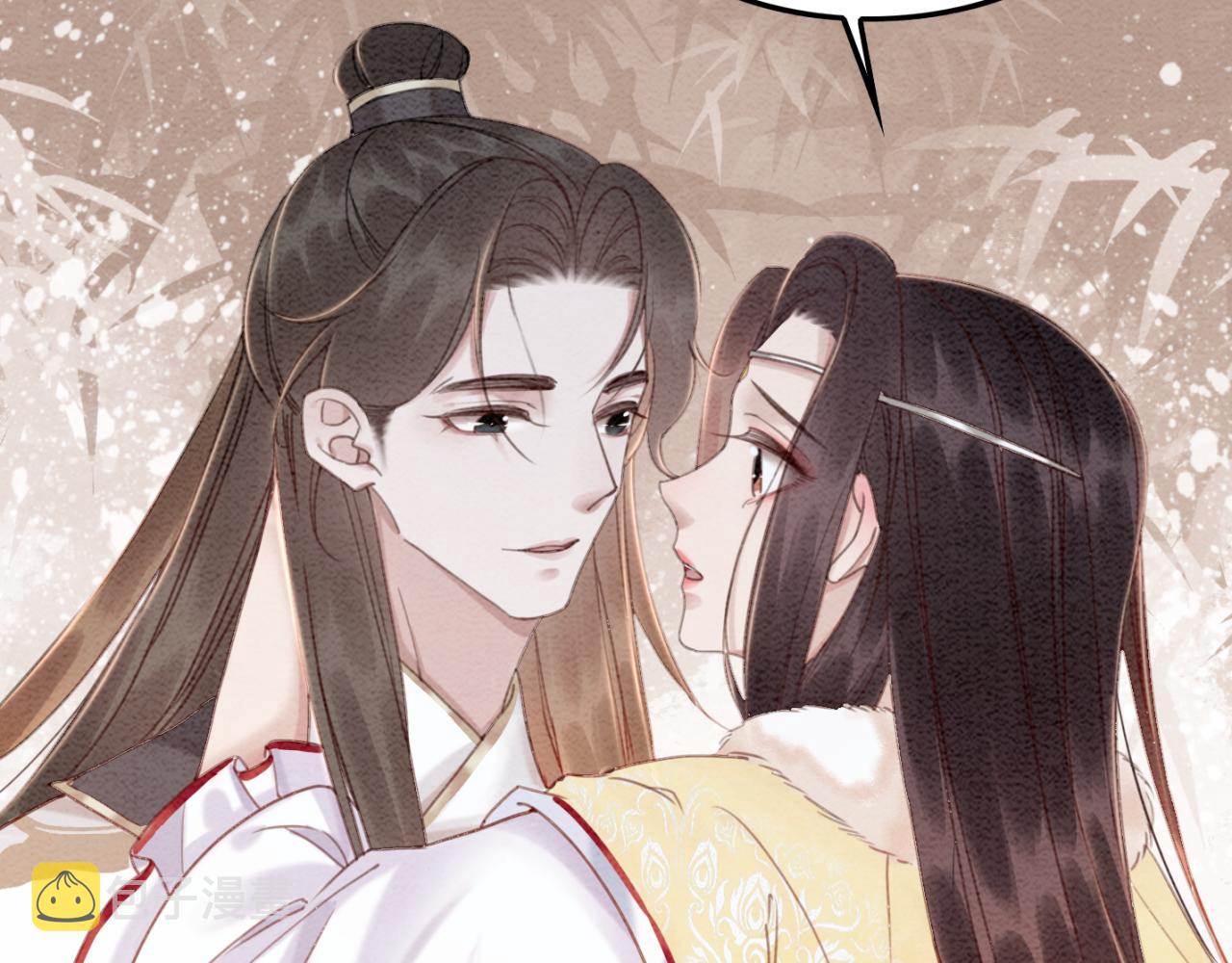 第229话 你爱我吗？17