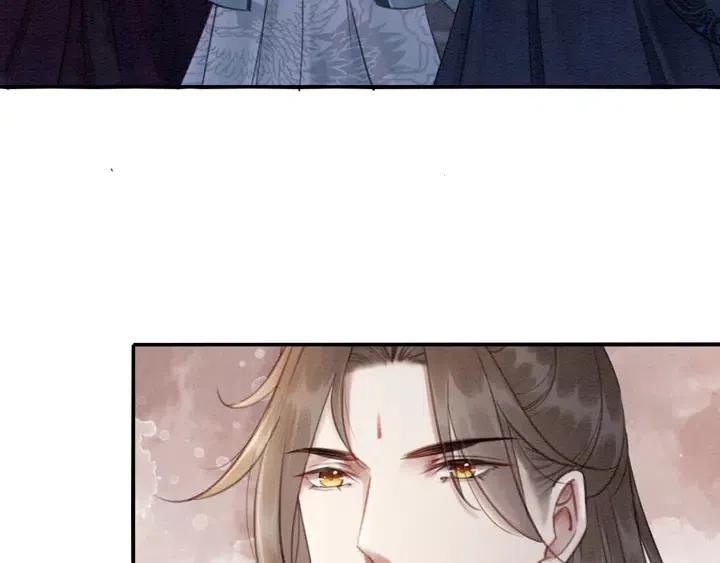 第116话 皇姐，跟我走！81