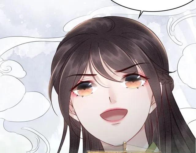 第45话 公主的三告三求！25