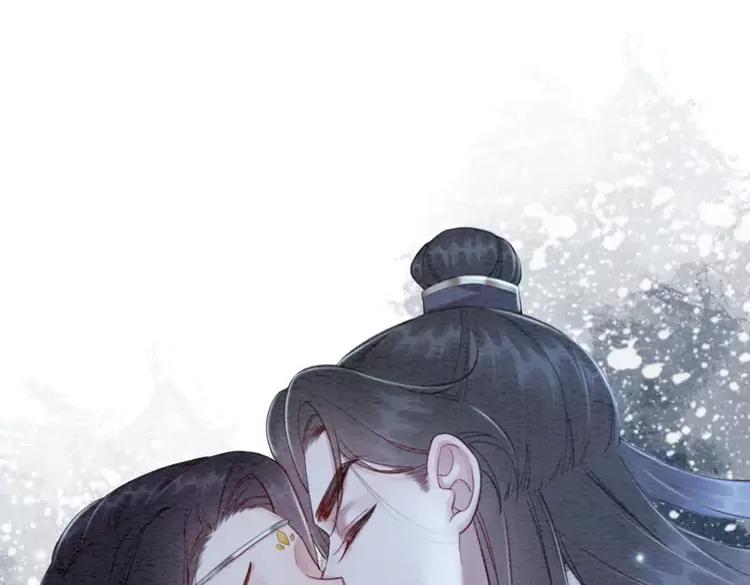 第227话 你的所有都属于我20