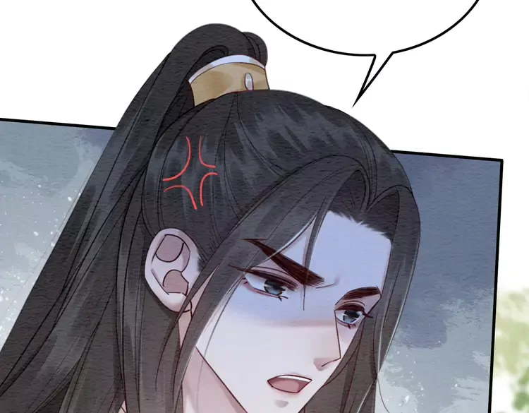 番外2 母妃是仙女65