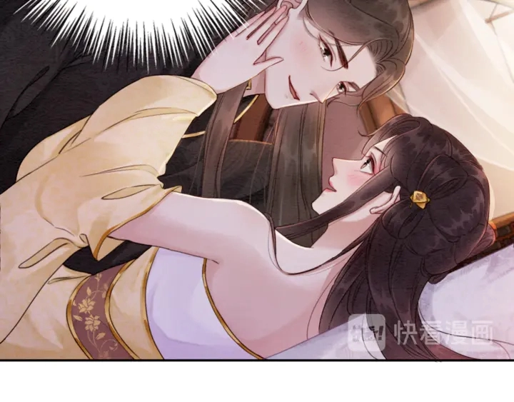 第175话 甜蜜的赌约47