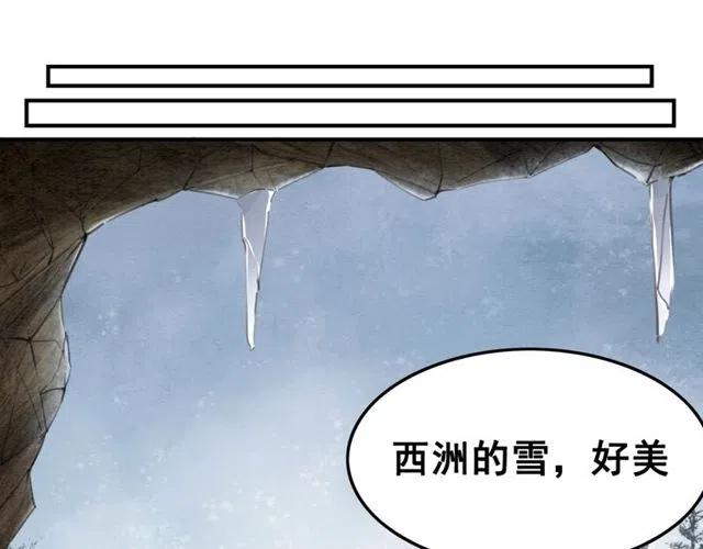 第48话 情难自禁71