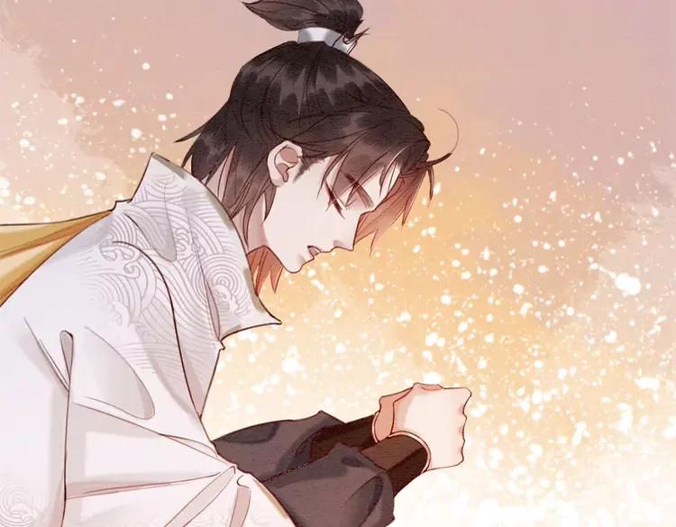 第236话 你为什么还不回来98