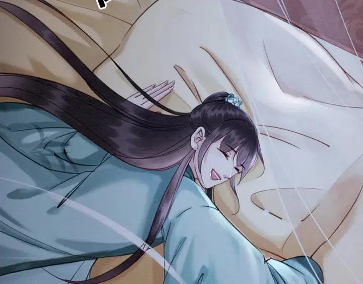 第108话 你的男宠只能是我86
