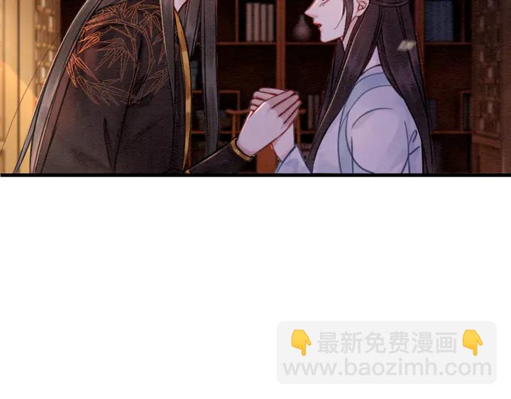 第162话 相守约定24