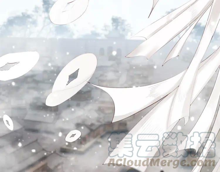 第219话 国丧4