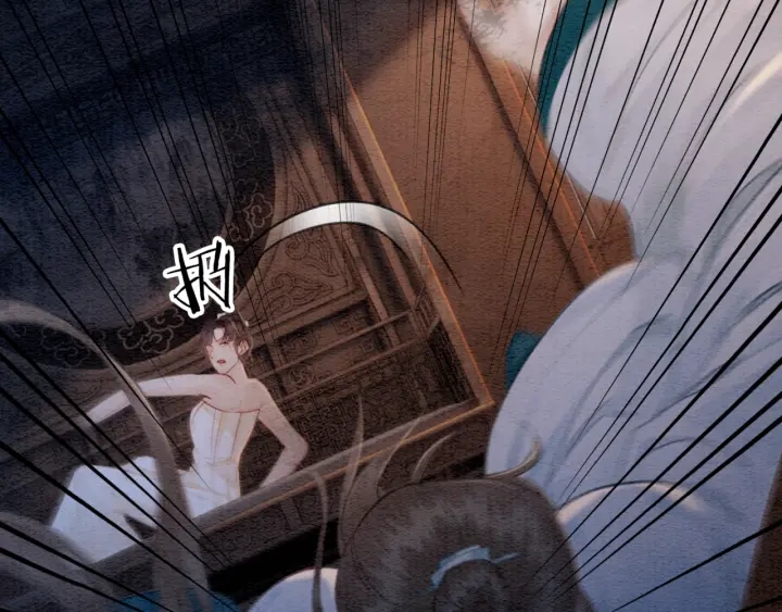 第207话 失控30