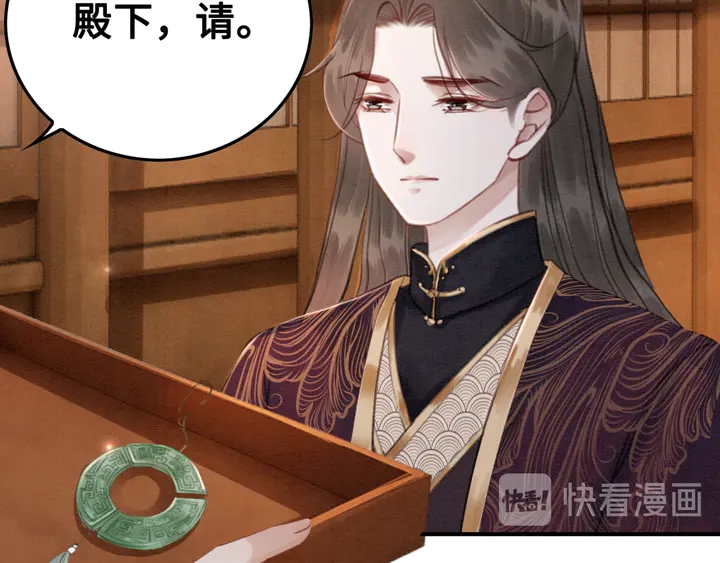 第126话 娄烨小公主80