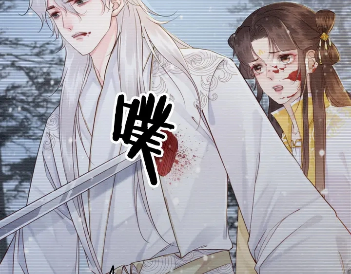 第181话 她到底是谁22