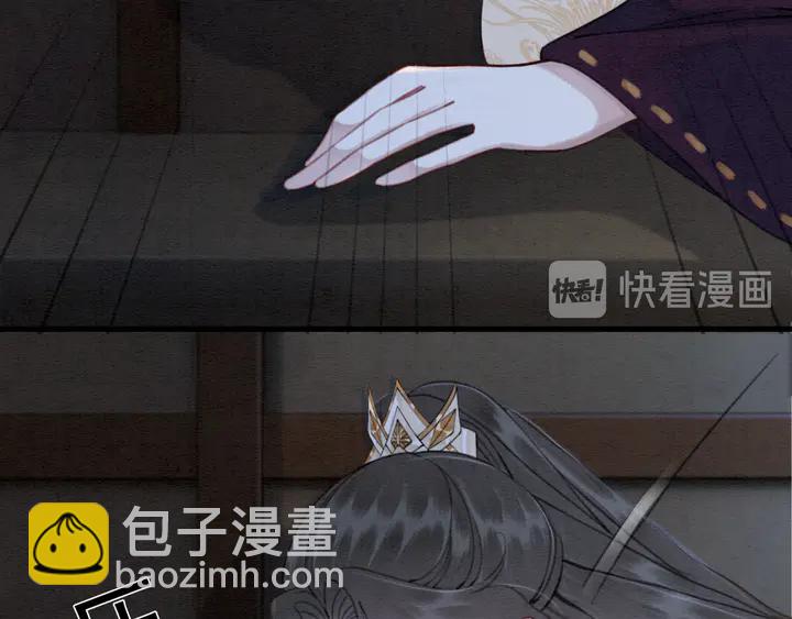 第132话我会正大光明的拥有你57