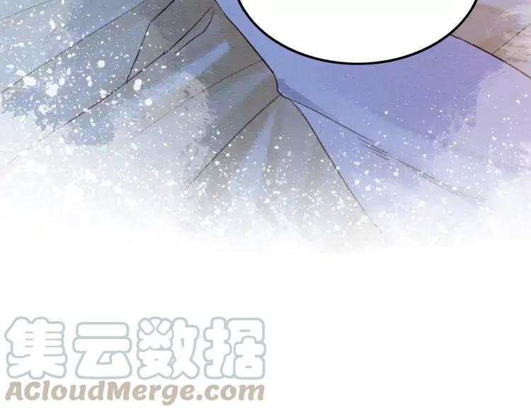 第228话 我还有你51