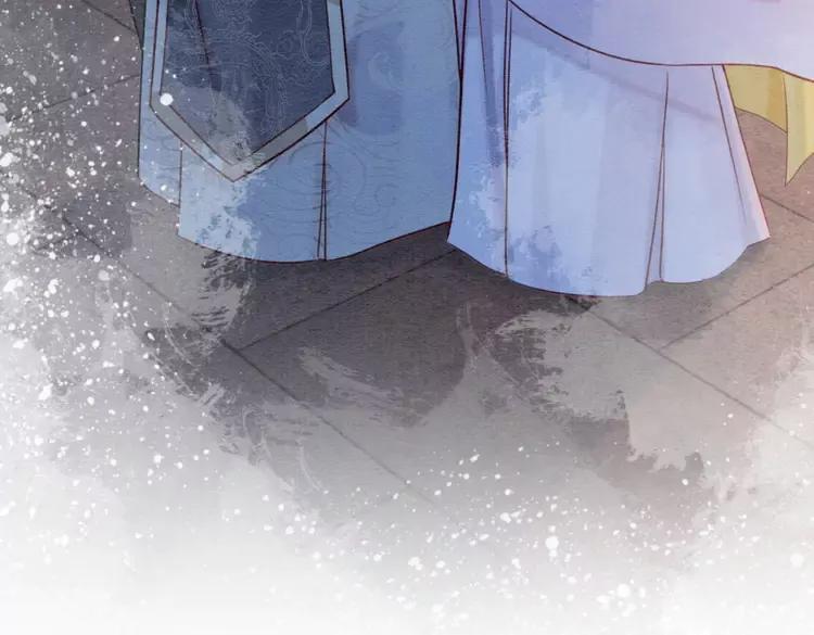 第231话 雪色我要你的命67