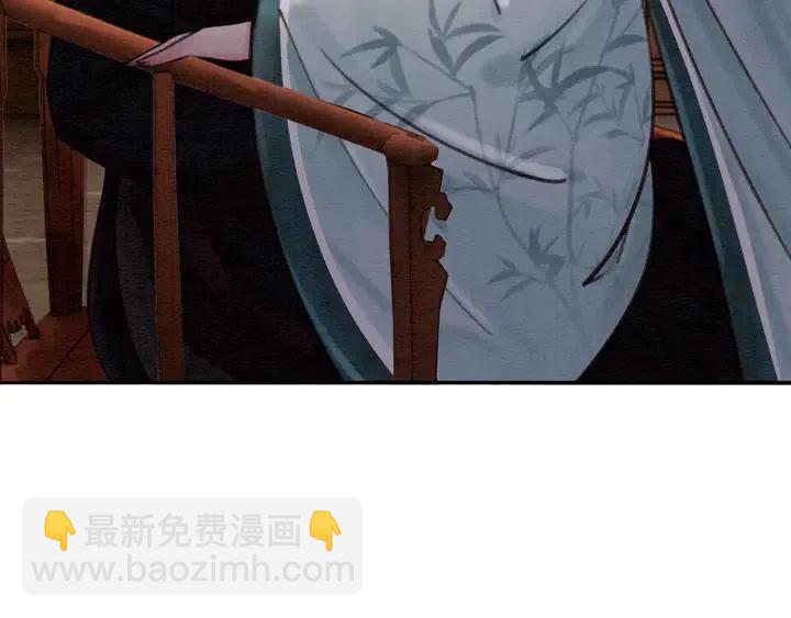 第115话 皇姐是我的人16