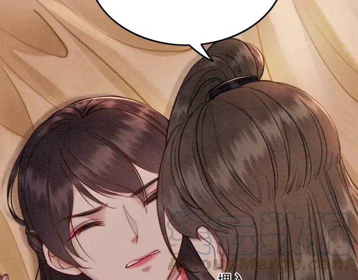 第81话 没有一丝心动？36