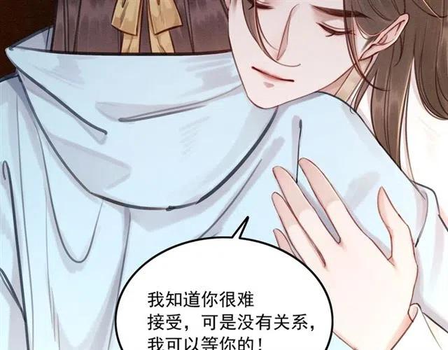 第73话 我喜欢你94