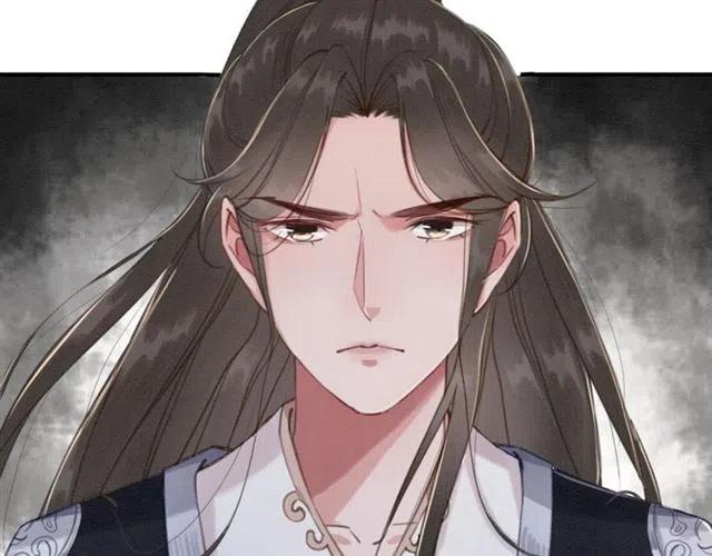 第60话 谁敢与我争抢皇姐？！88
