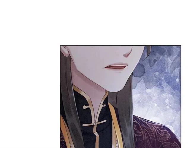 第100话 皇姐怎么这么可爱41