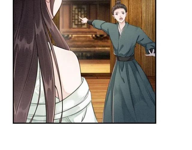 第43话 公主要谋反？12