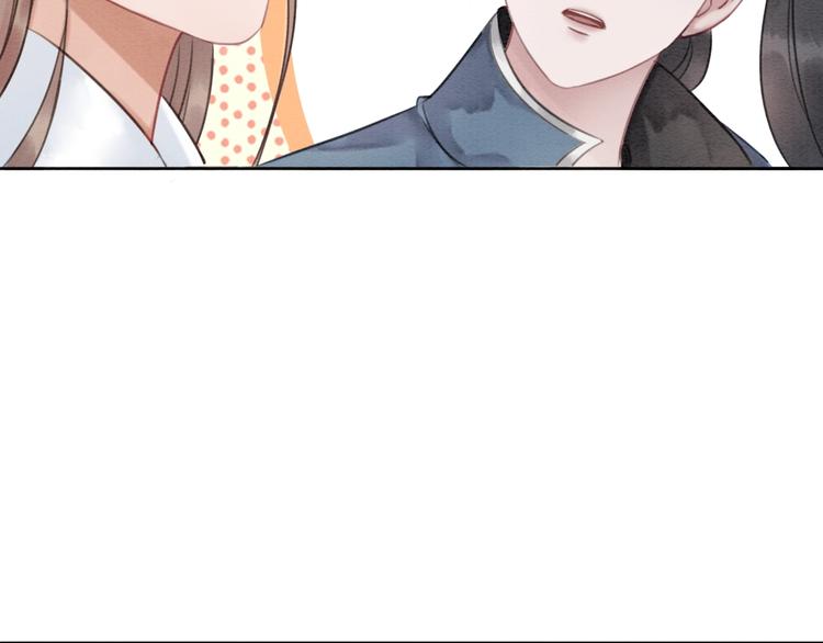 第34话 深入交流？74