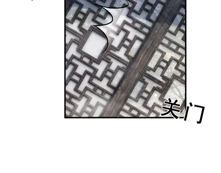 第193话 埋葬的那些人50