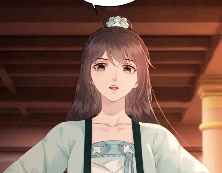 第116话 皇姐，跟我走！40