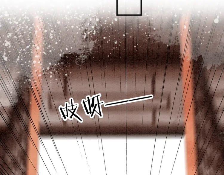 第219话 国丧94