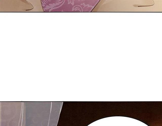 第82话 上瘾的云烟6