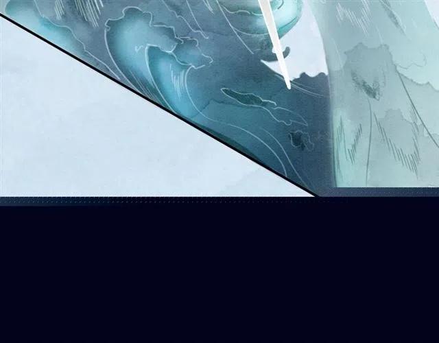 第44话 我会在意皇弟？49