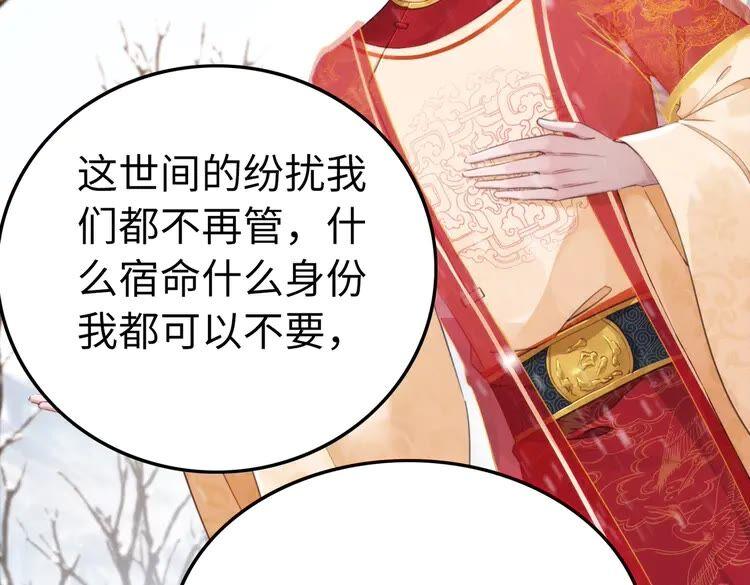 第215话 悬崖边的挣扎59