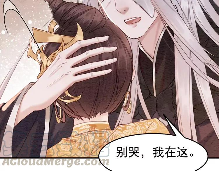 第238话 谁也不能带走他63