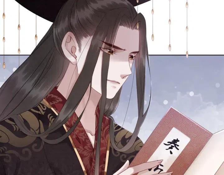 第105话 永不放手12