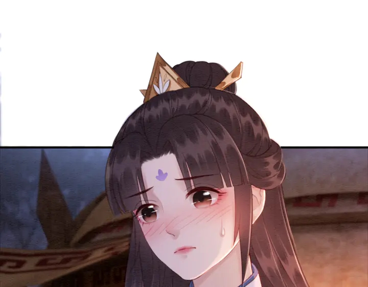 第139话 皇姐告白？！80