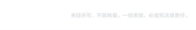 第63话 吻一下就答应你67