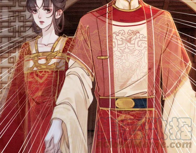 第214话 大婚现场惊变15