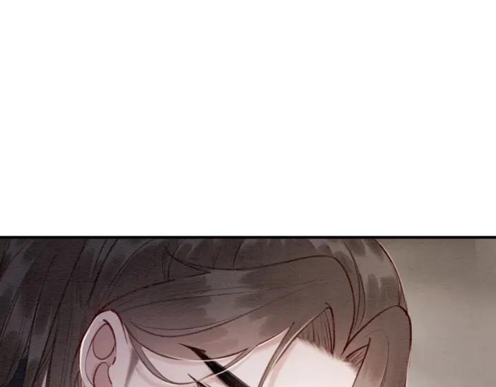 第81话 没有一丝心动？75