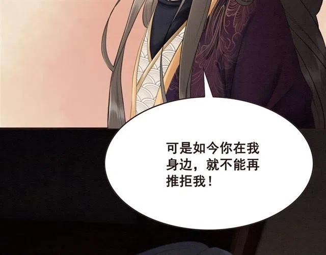 第103话 他伤心了吧40