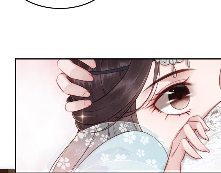 第25话 沫沫21
