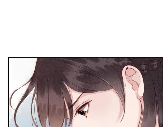 第79话 用吻唤醒你84