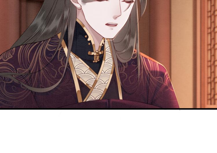 第127话 皇弟要被求亲了？66
