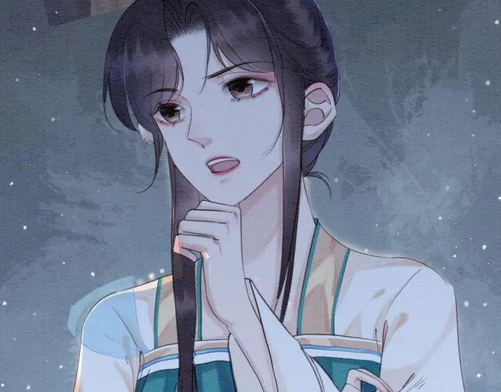 第197话 危机乍现9