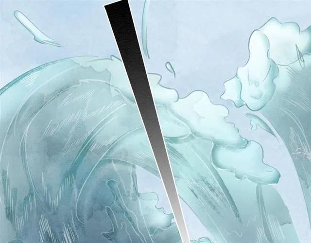 第44话 我会在意皇弟？48