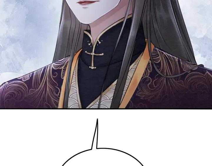 第104话 天象有异必有妖？85