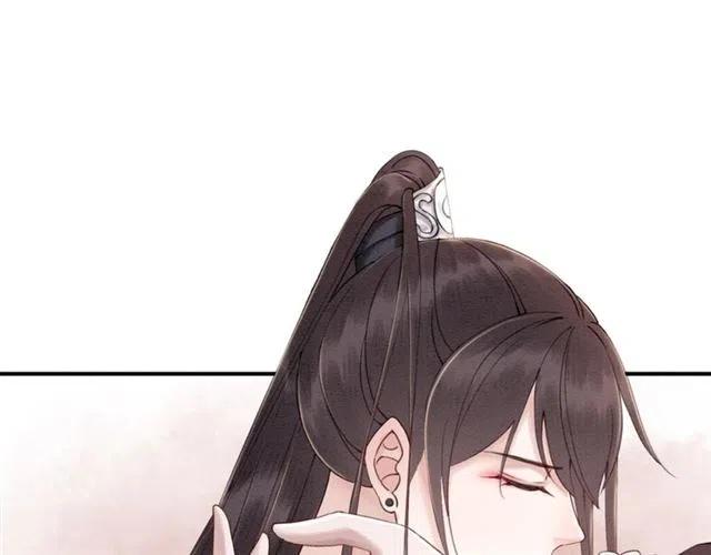 第85话 皇姐主动亲吻？11