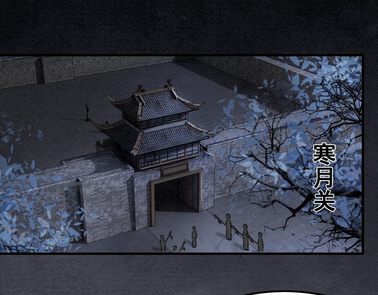 第10话 杀人的感觉6